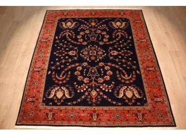 Persian carpet Sarough Wool carpet 247x210 cm