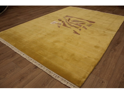 Orientteppich Nepal  Royal 243x171 cm