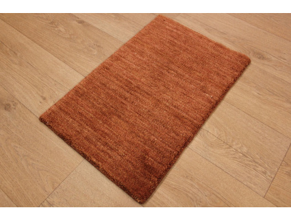 Fussmatte Premium Teppich "Nazuk" 60x40 cm