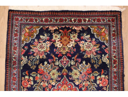 Persian carpet runner "Ghom" virgin wool 283x75 cm