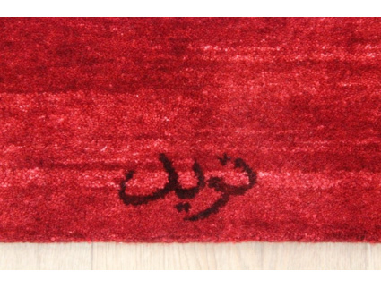 Oriental carpet Loribaf with silk 243x169 cm Red