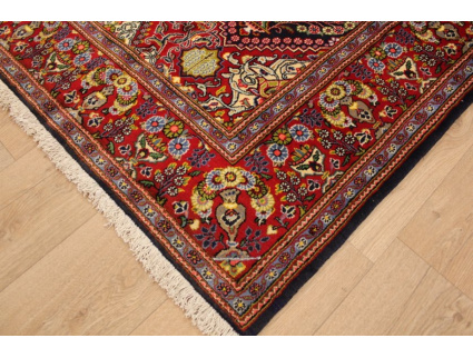 Perser Teppich "Gom" Orient Teppich 218x143 cm Dunkelblau