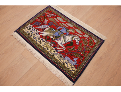 Fine Persian carpet "Ghom" Wool 91x59 cm Red