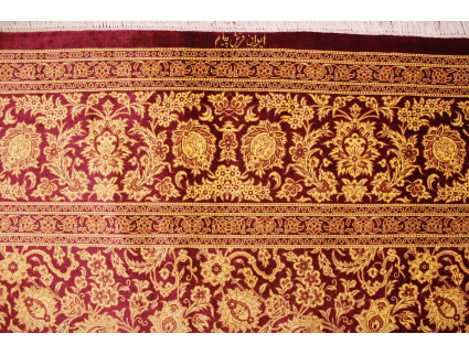 Persian carpet Qum pure Silk 294x196 cm Gold-Red