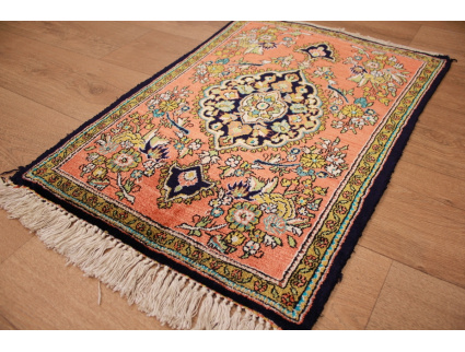 Persian carpet Ghom pure silk rug 77x52 cm