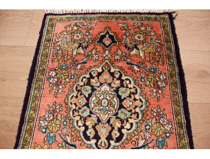 Persian carpet Ghom pure silk rug 77x52 cm