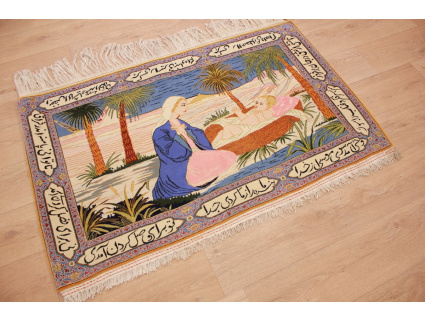 Persian carpet "Tabriz"  142x87 cm Frame rug