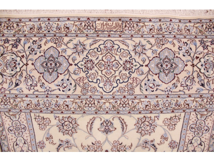 Perserteppich "Nain" 6la mit Seide 355x255 cm Beige