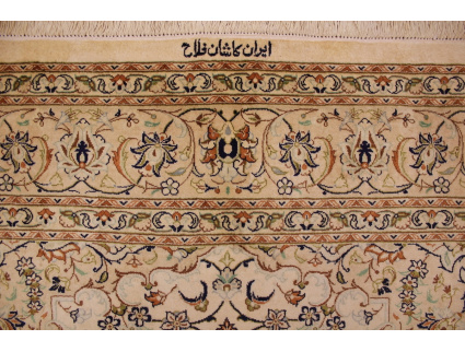 Persian carpet Ghom pure Silk 195x130 cm