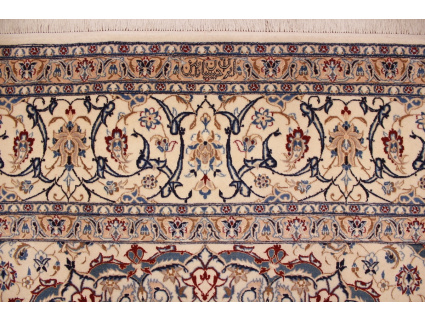 Fine Persian carpet Nain 6la with silk 327x203 cm Beige