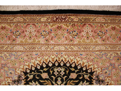 Persian carpet Qum pure Silk 145x95 cm Black