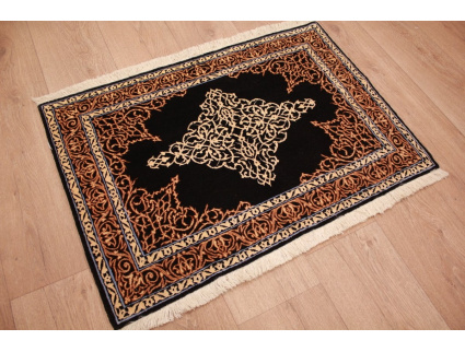 Perser Teppich Isfahan auf Seide 89x61 cm Schwarz