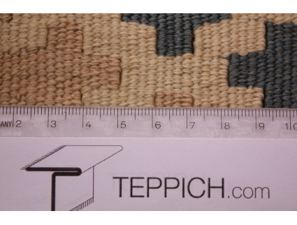 Perser Teppich Kelim Nomadenteppich 260x170 cm