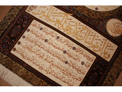 Persian carpet Ghom pure silk 135x80 cm Unique