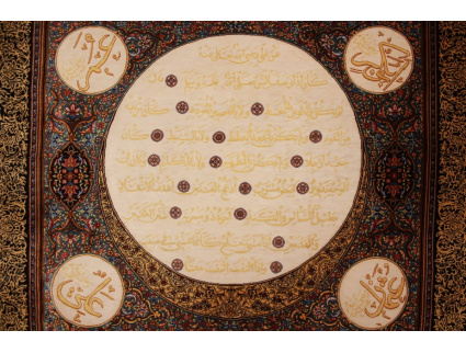 Persian carpet Ghom pure silk 135x80 cm Unique