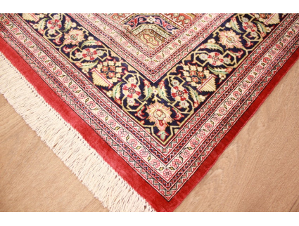 Persian carpet Ghom pure silk rug 119x80 cm