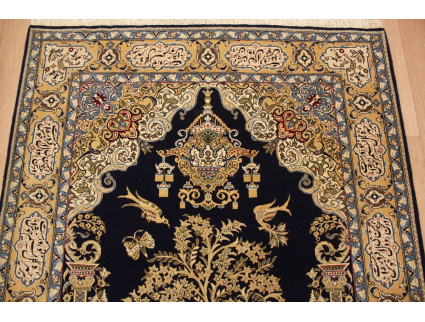 Antique Persian carpet Qum 208x134 cm Wool and Silk