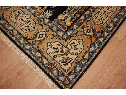 Antique Persian carpet Qum 208x134 cm Wool and Silk