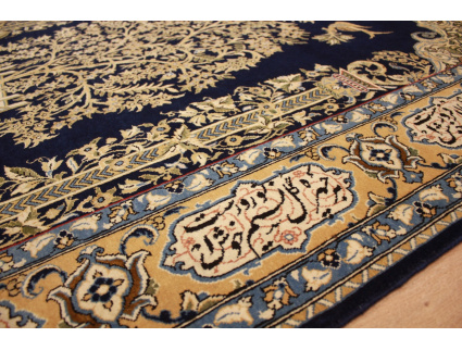 Antique Persian carpet Qum 208x134 cm Wool and Silk