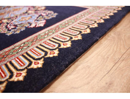 Fine Persian carpet Ghom Wool carpet 88x70 cm